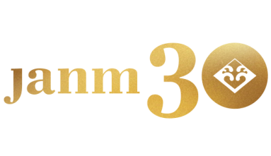 JANM 30 - 30th Anniversary logo